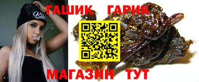 кокаин VHQ Волгодонск