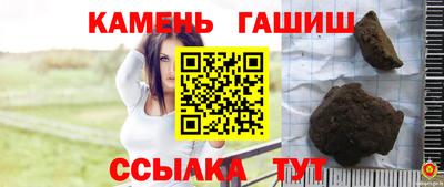 кокаин VHQ Волгодонск