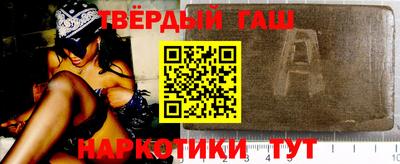 твердый Гагарин