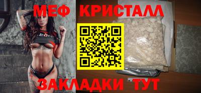ешки Волжск