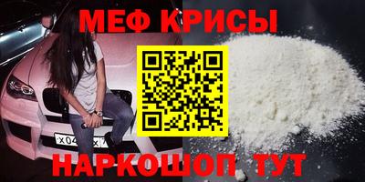ешки Волжск