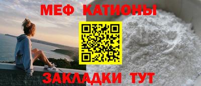 герыч Волжский