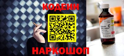 герыч Гай