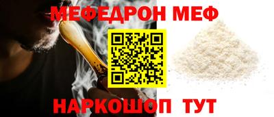 ешки Волжск