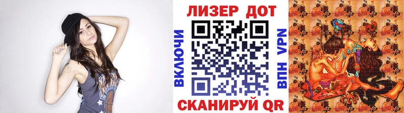 Марки N-bome 1,5мг  ОМГ ОМГ ТОР  Саранск  что такое  
