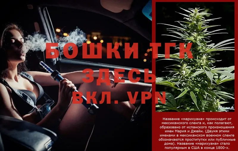 Конопля SATIVA & INDICA  Саранск 